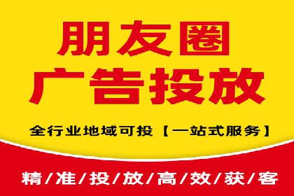 百度竞价广告收费案例：如何做到低成本高转化